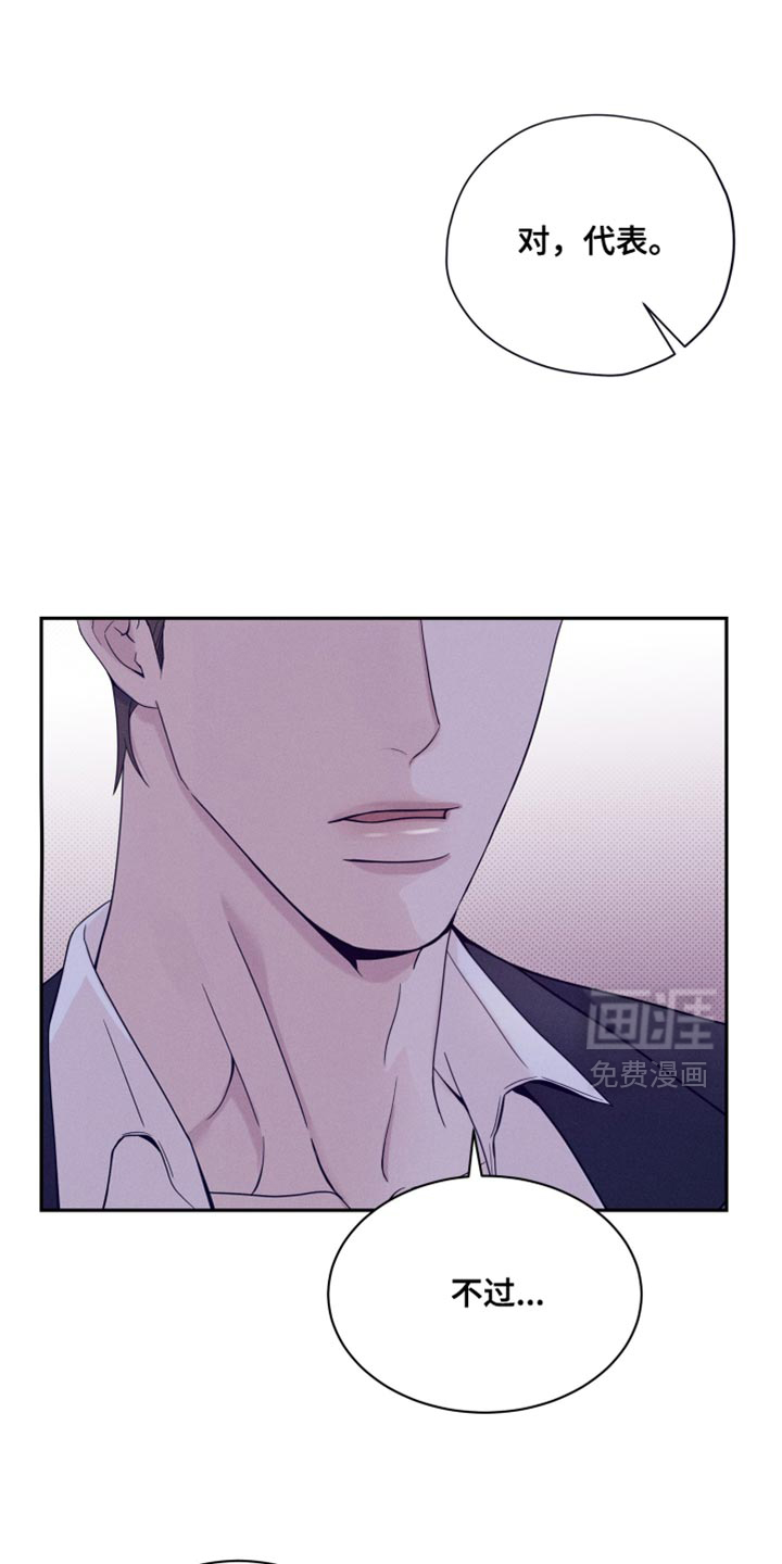 第22话0