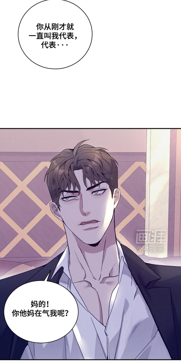 第22话1
