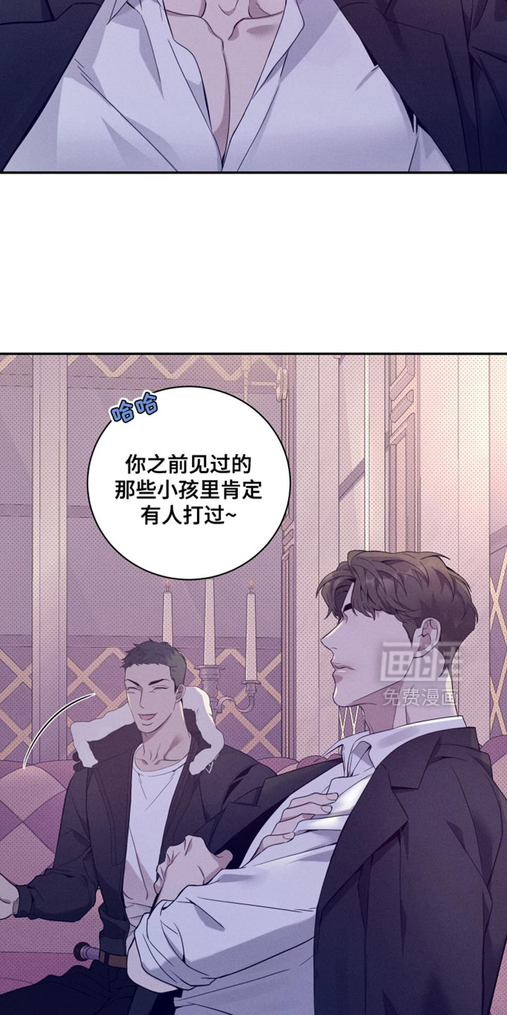 第22话10