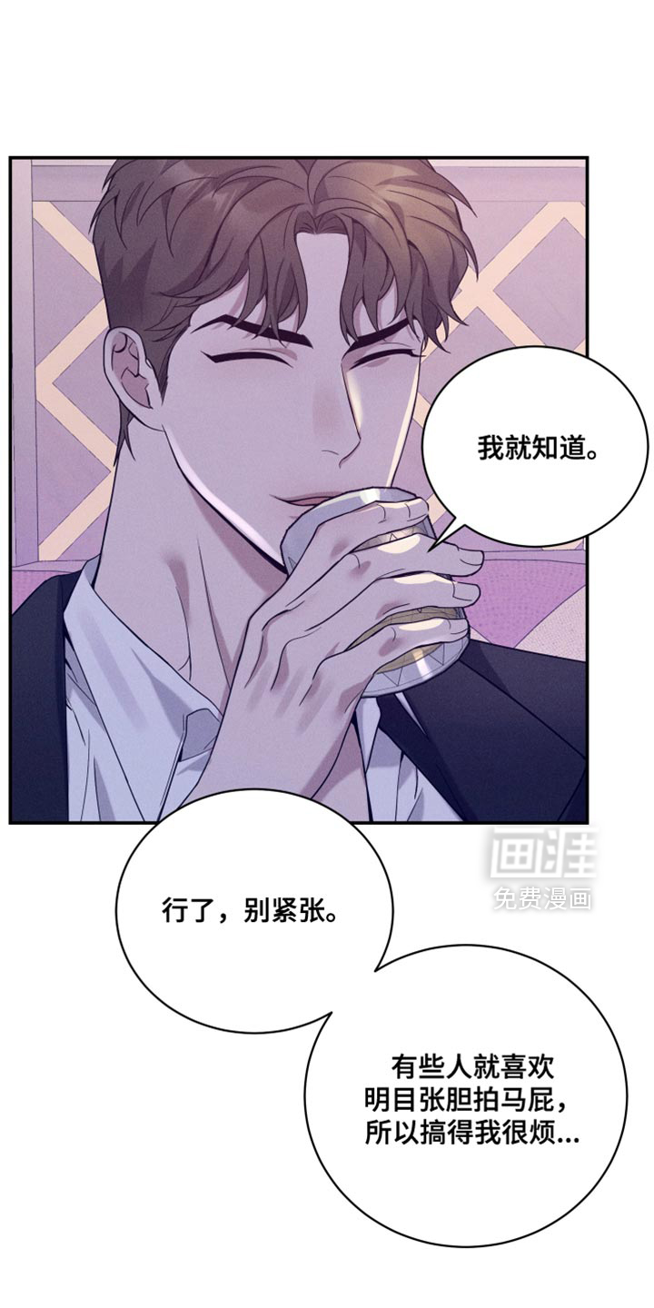 第22话5