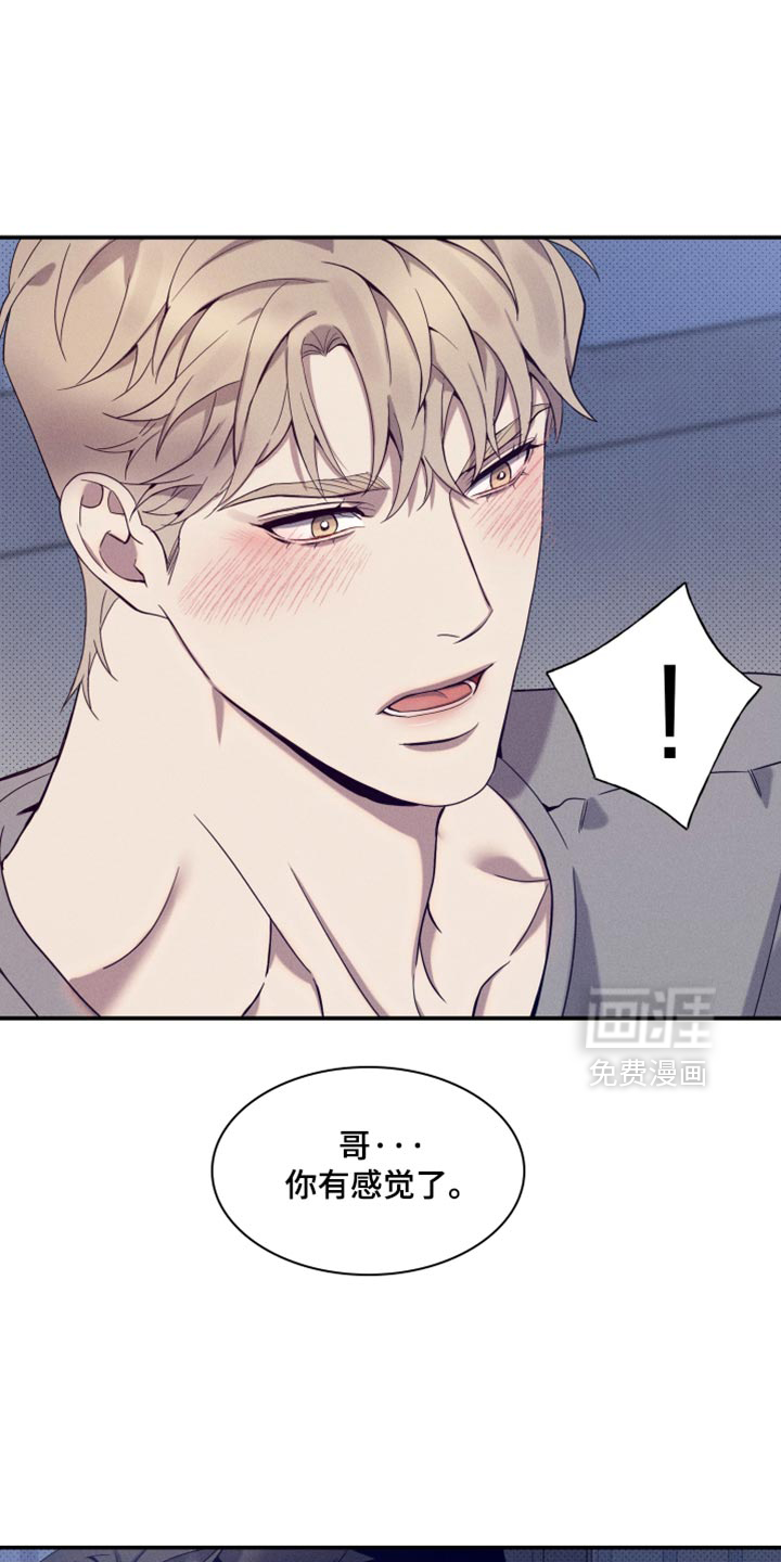 第21话0