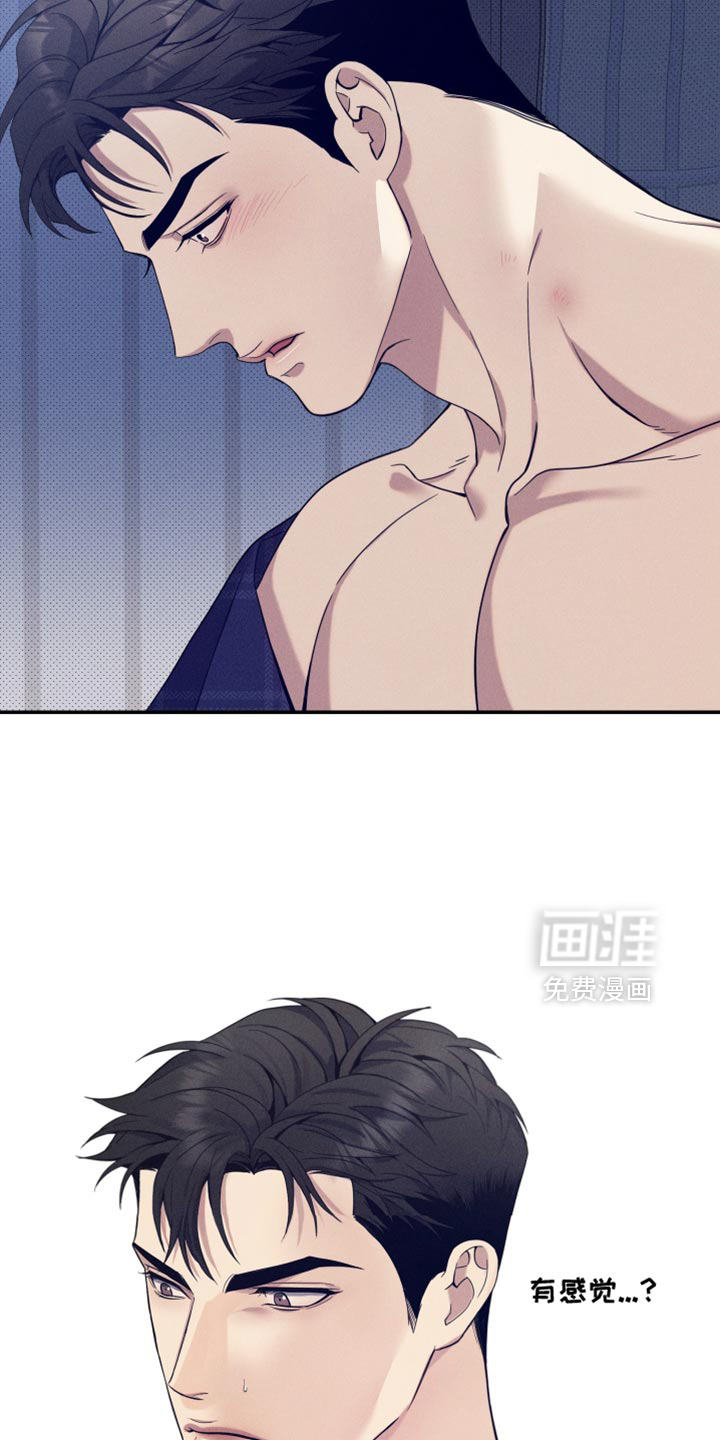 第21话1