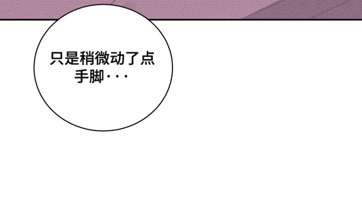 第21话16