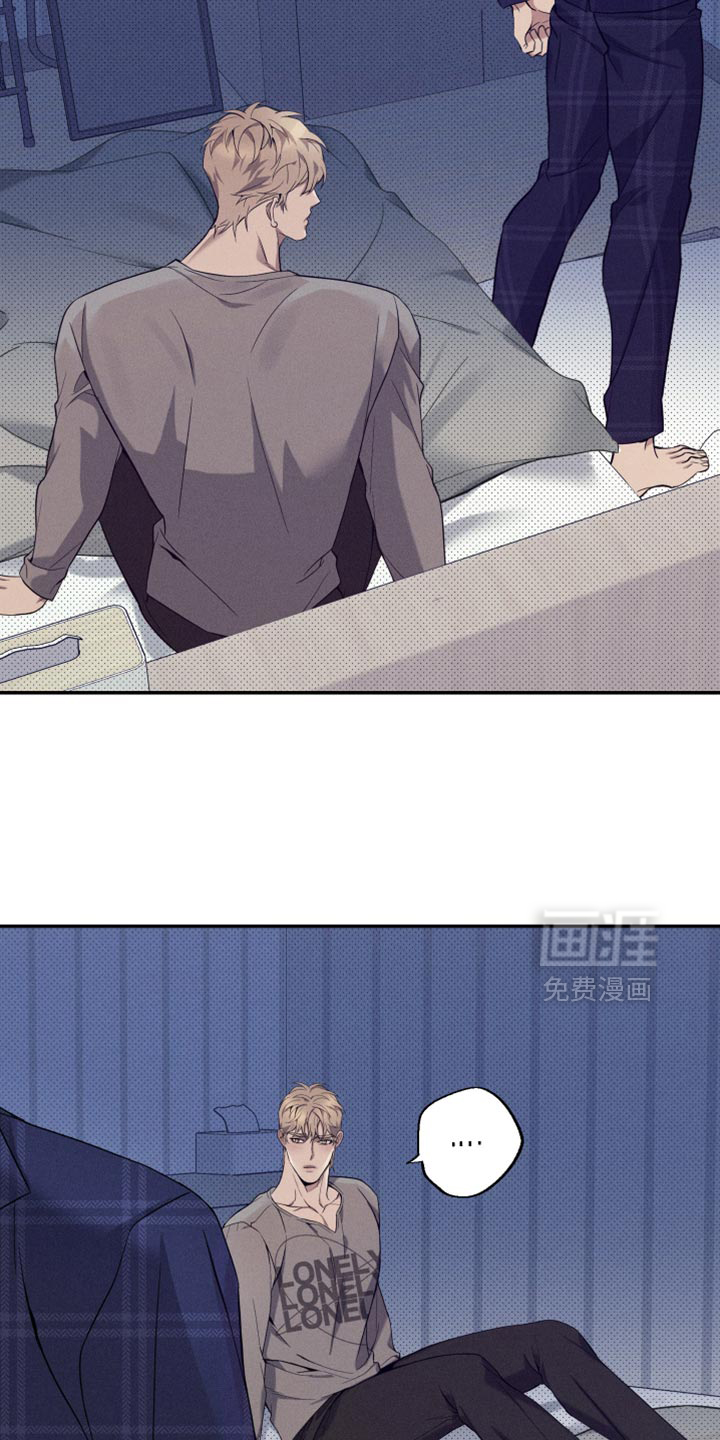 第21话7