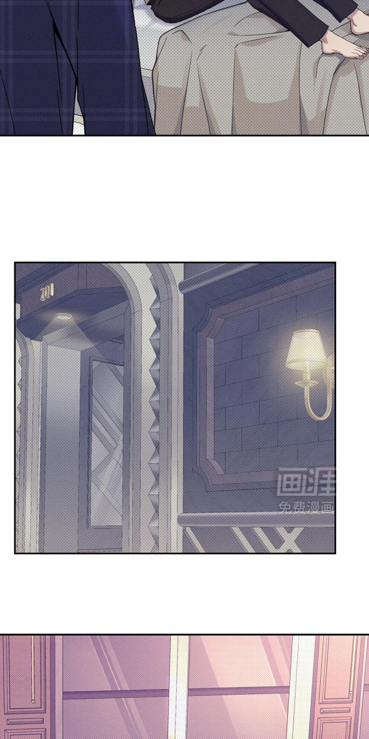 第21话8