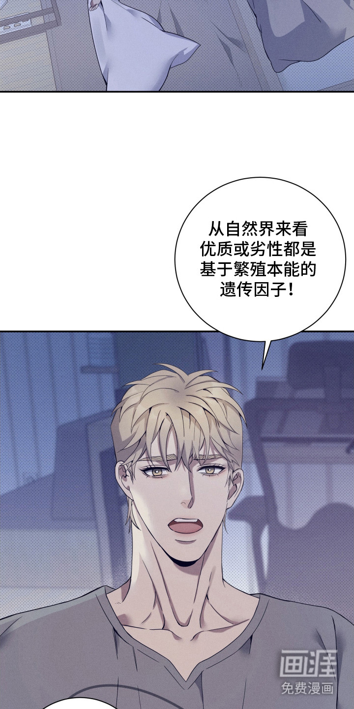 第20话1