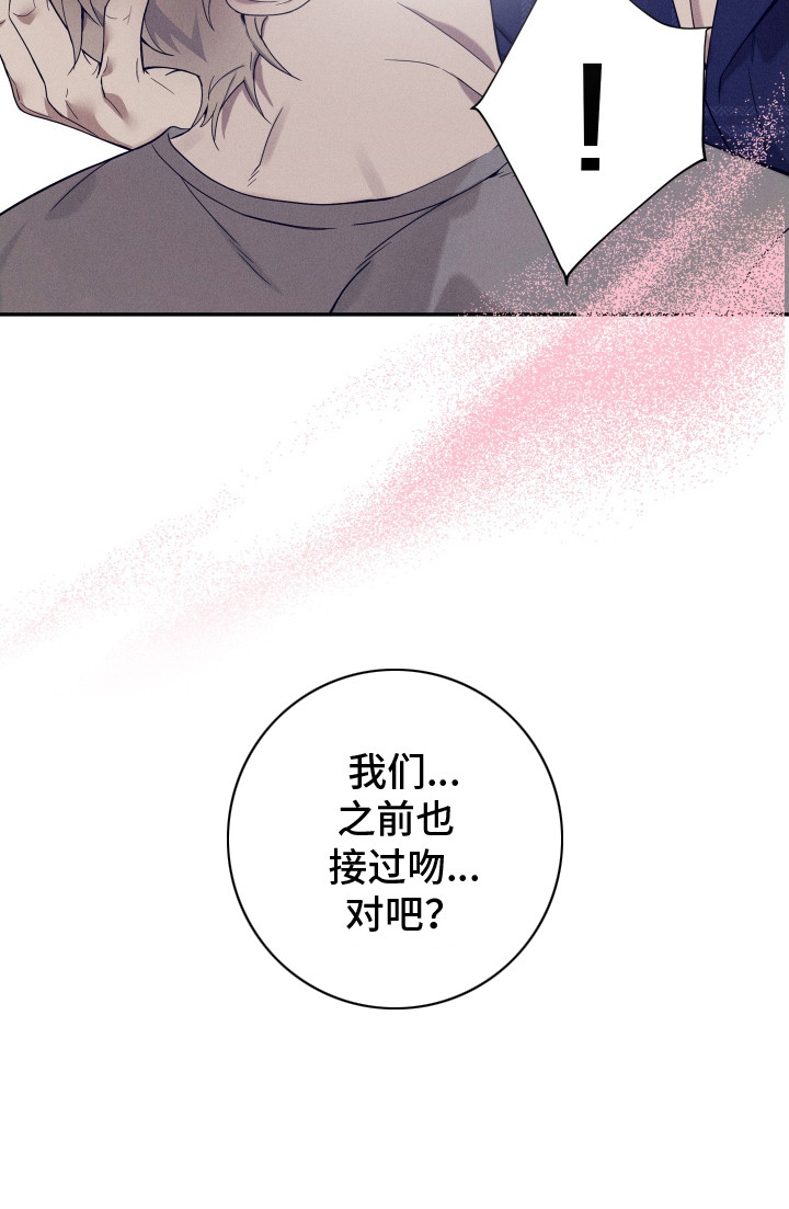 第20话20