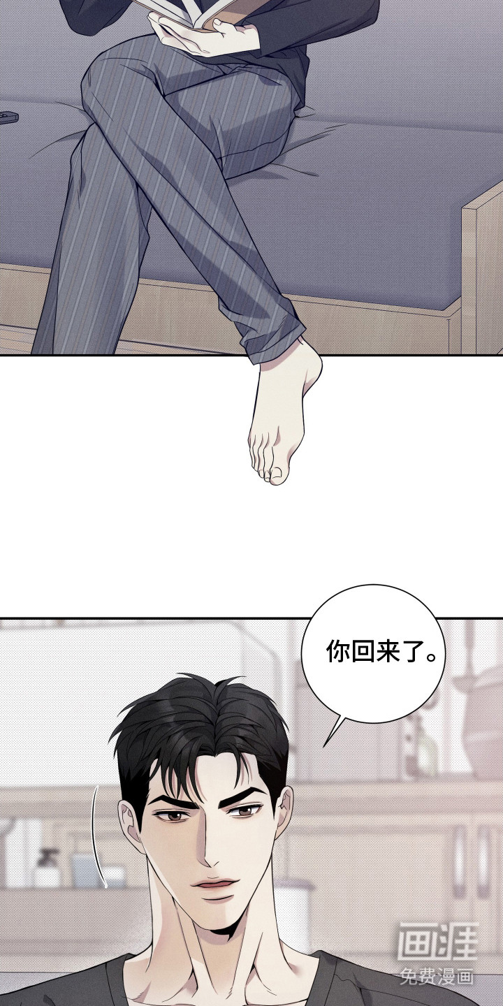 第19话2