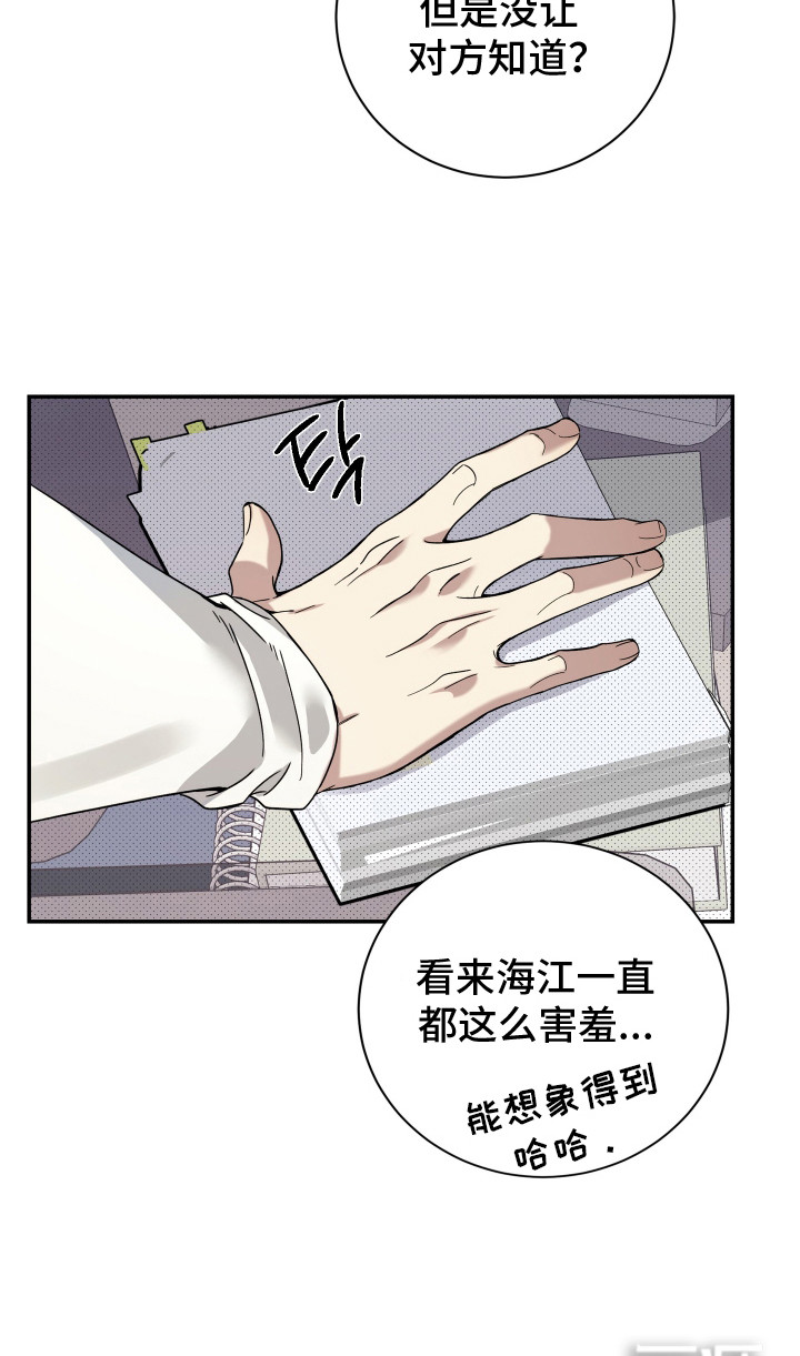 第18话18