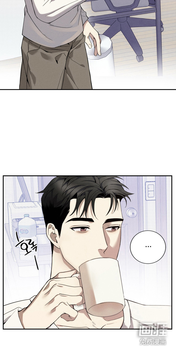 第18话9