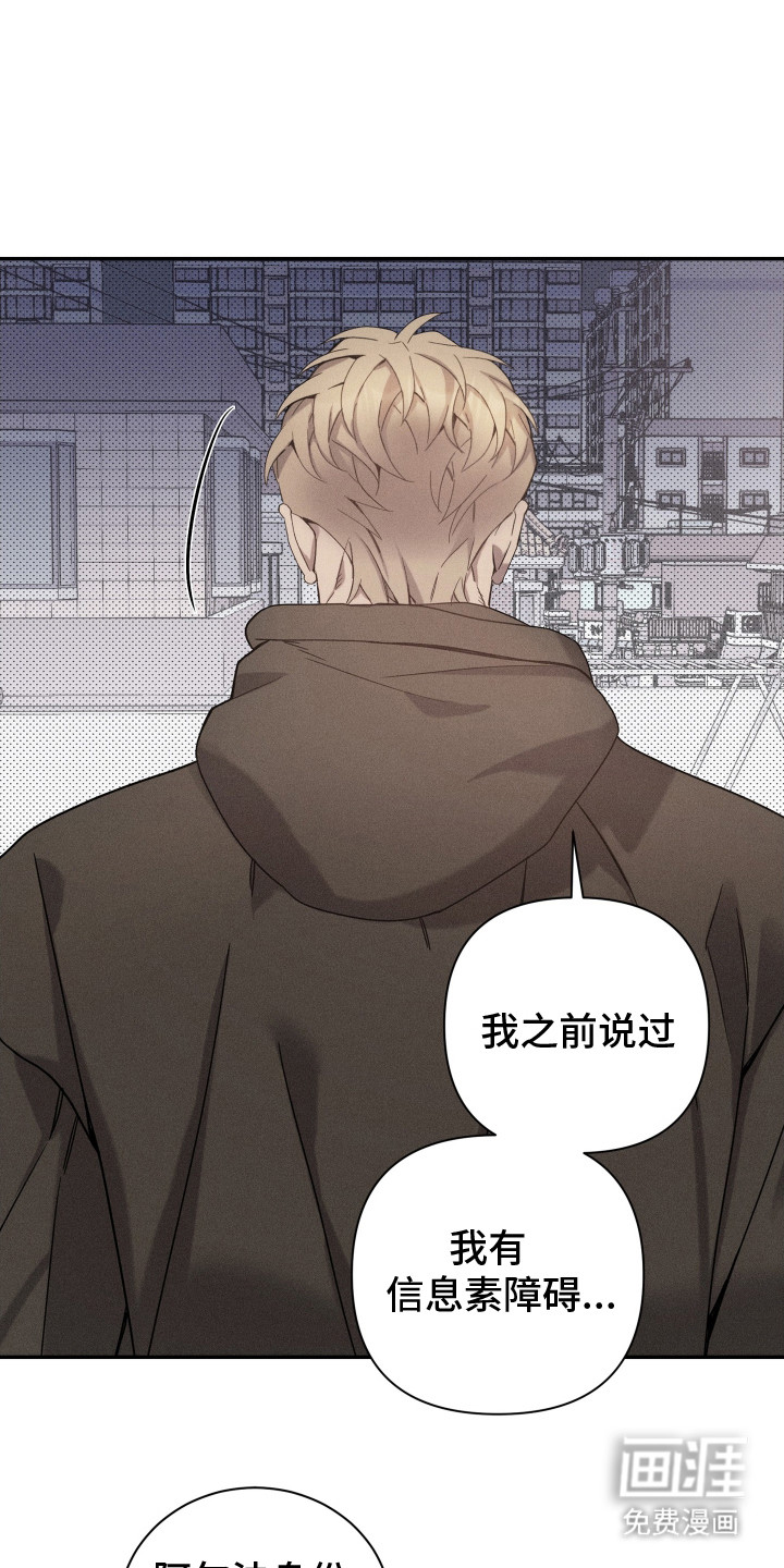 第17话0