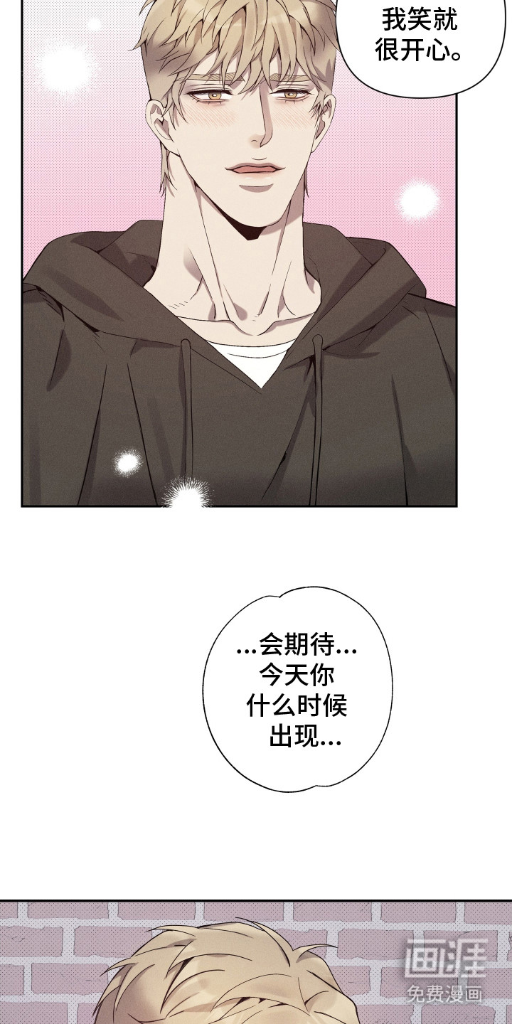 第17话12