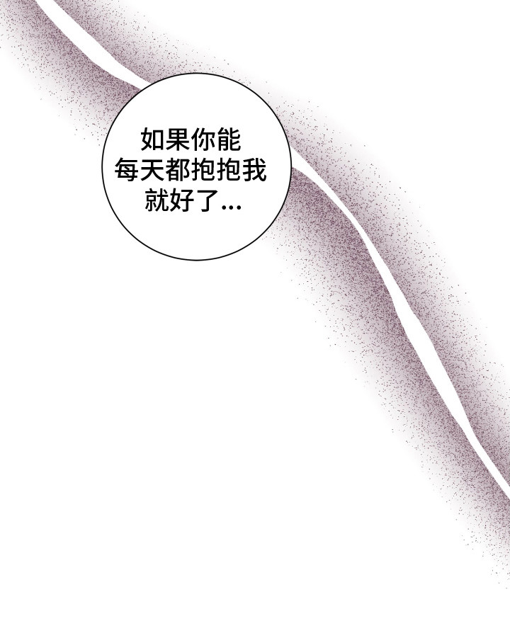 第17话23