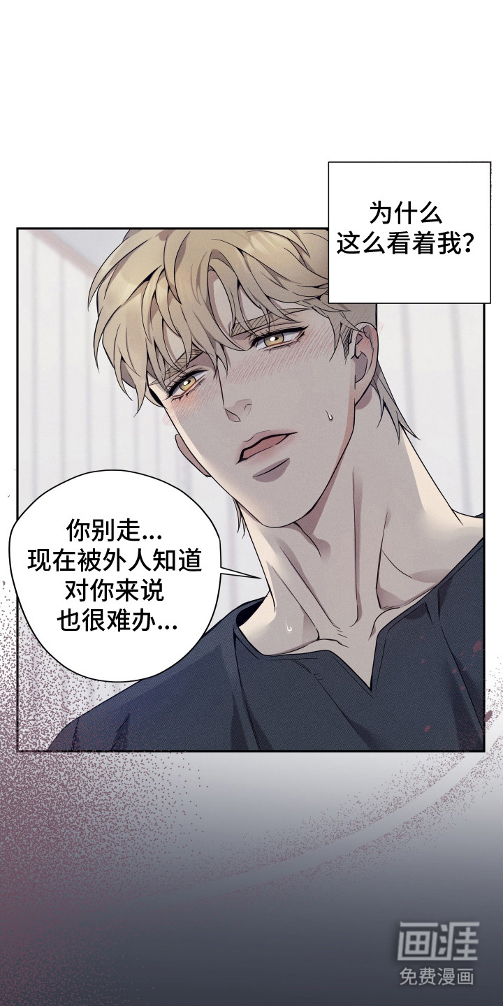 第15话0