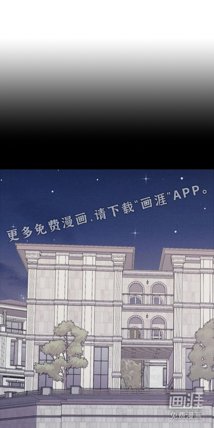 第15话13