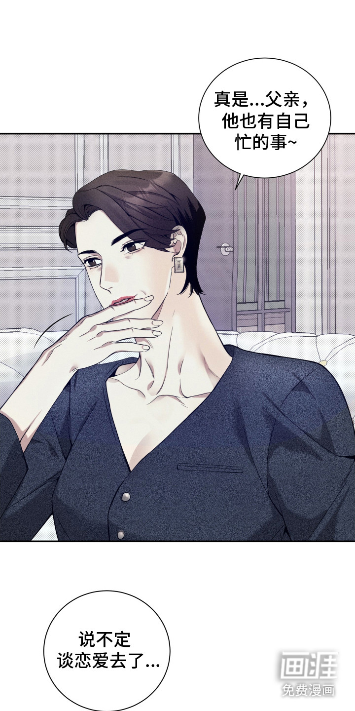 第15话16