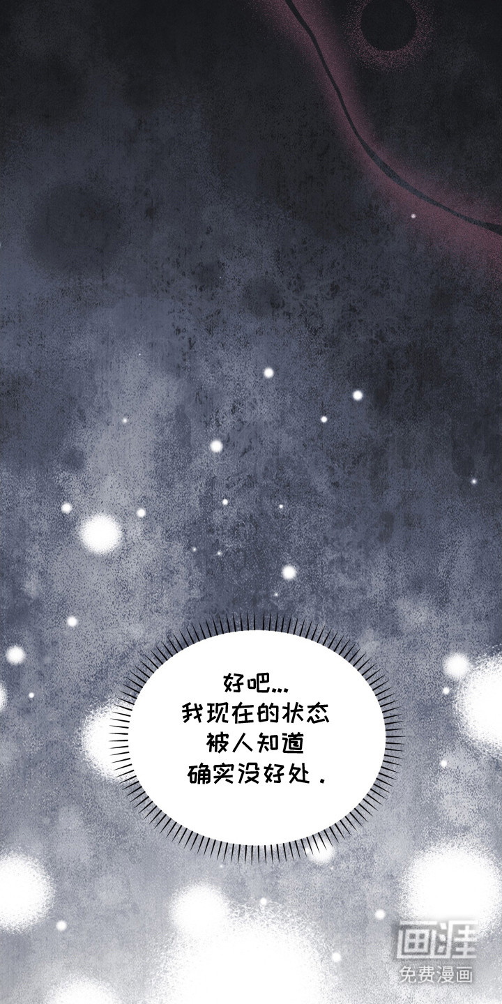 第15话2