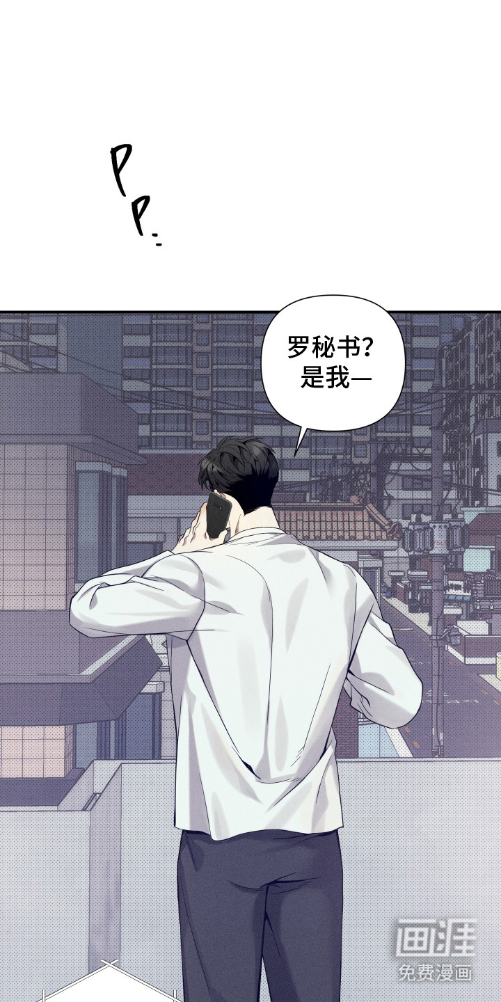 第14话0