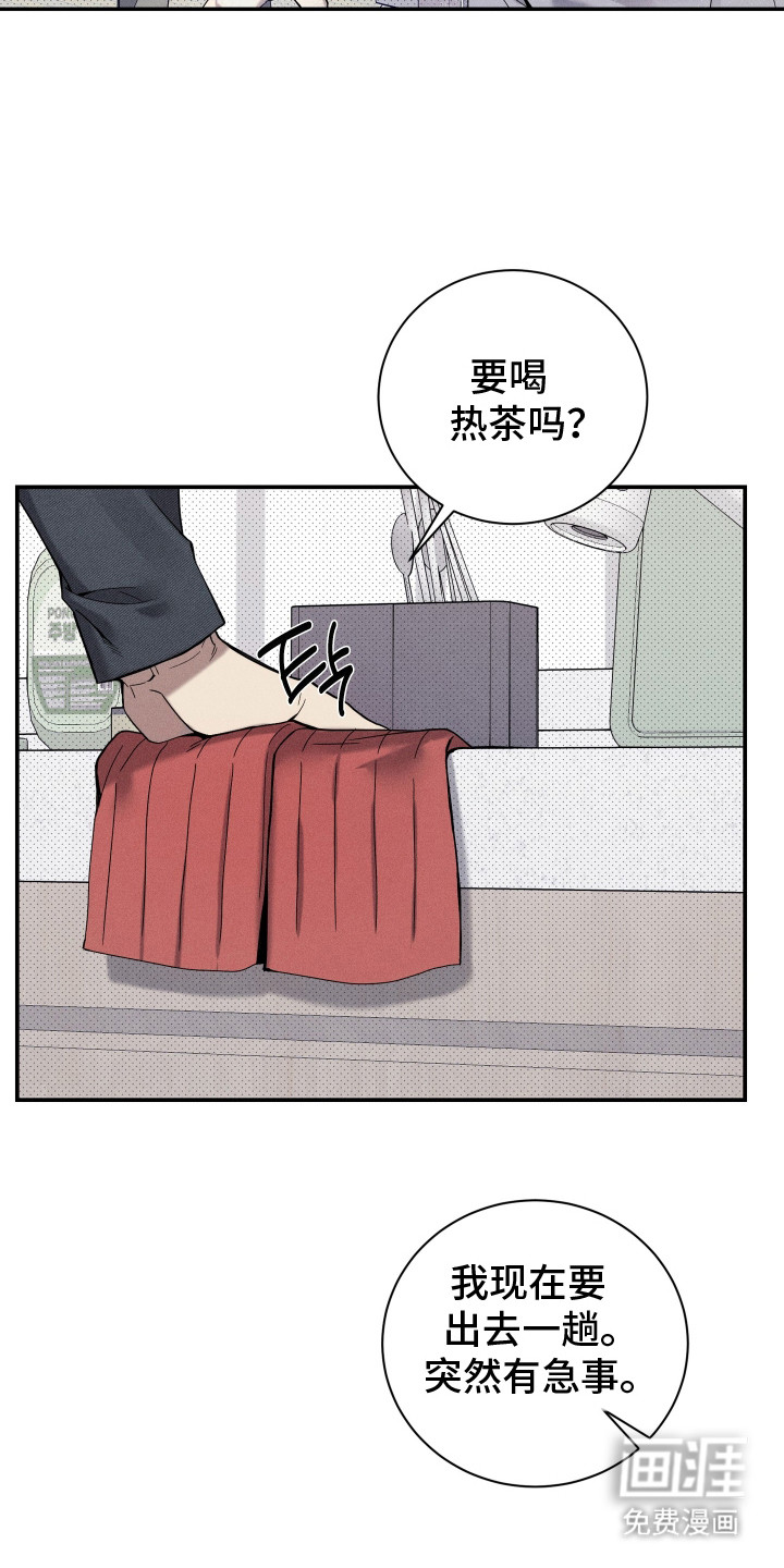 第14话10