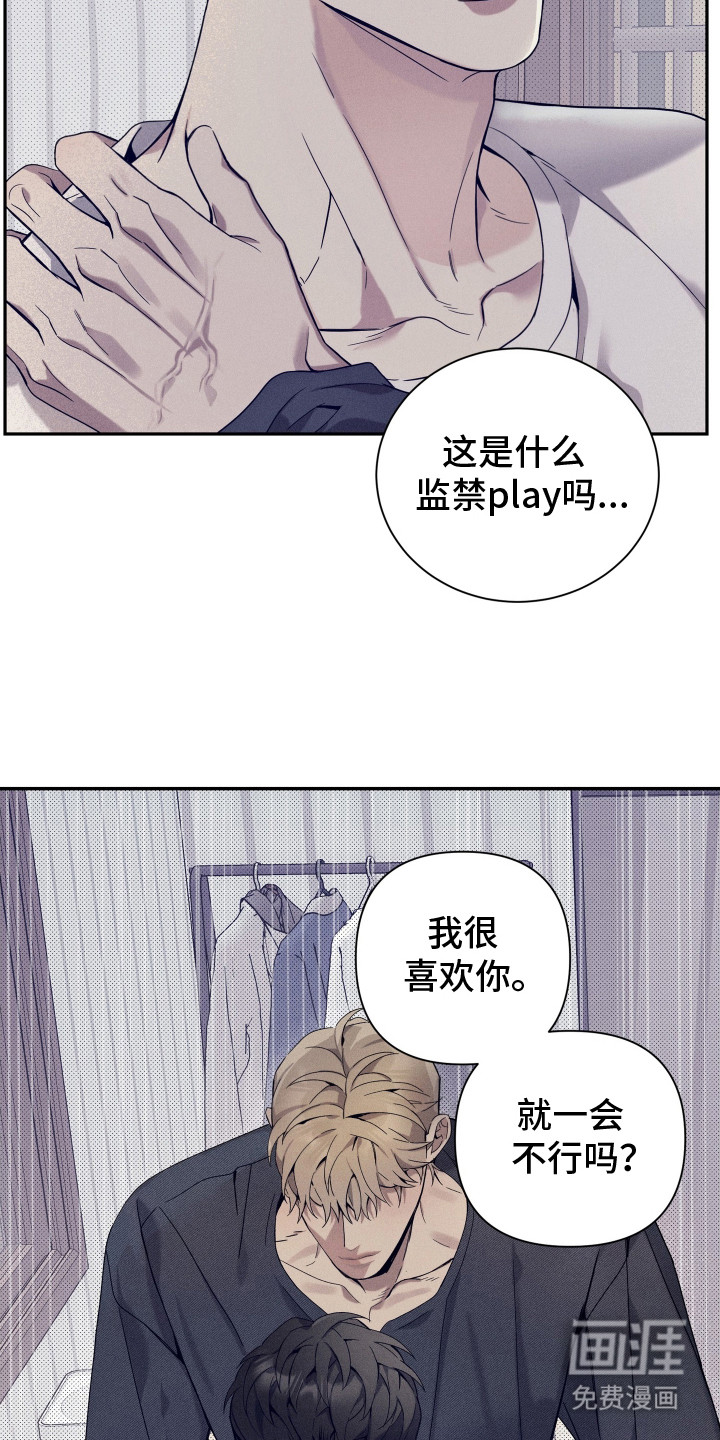 第14话15