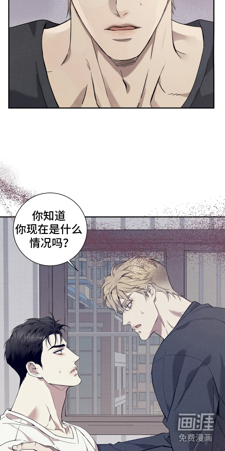 第14话17