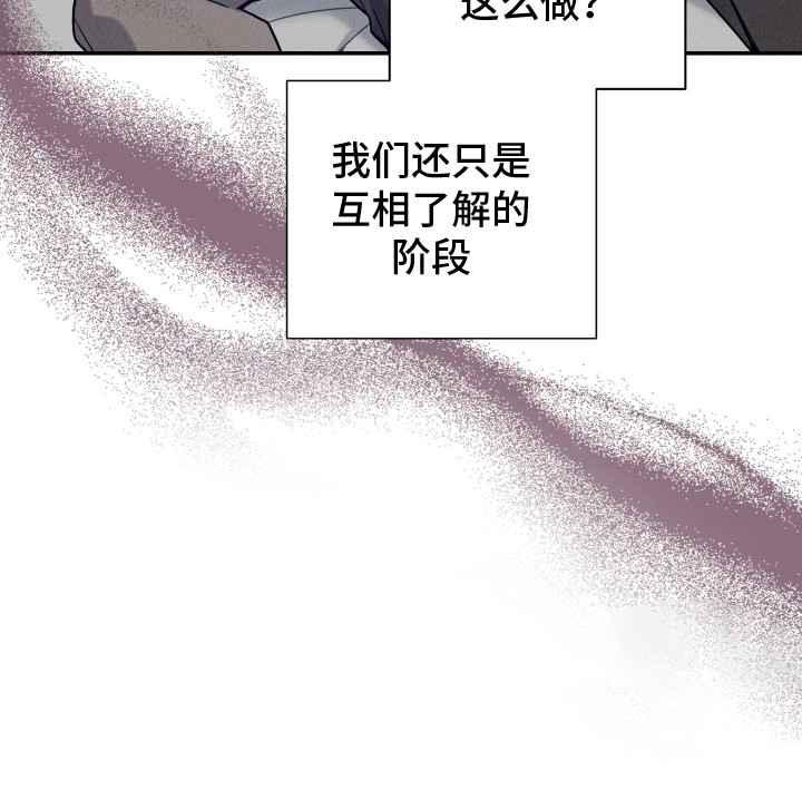 第14话25