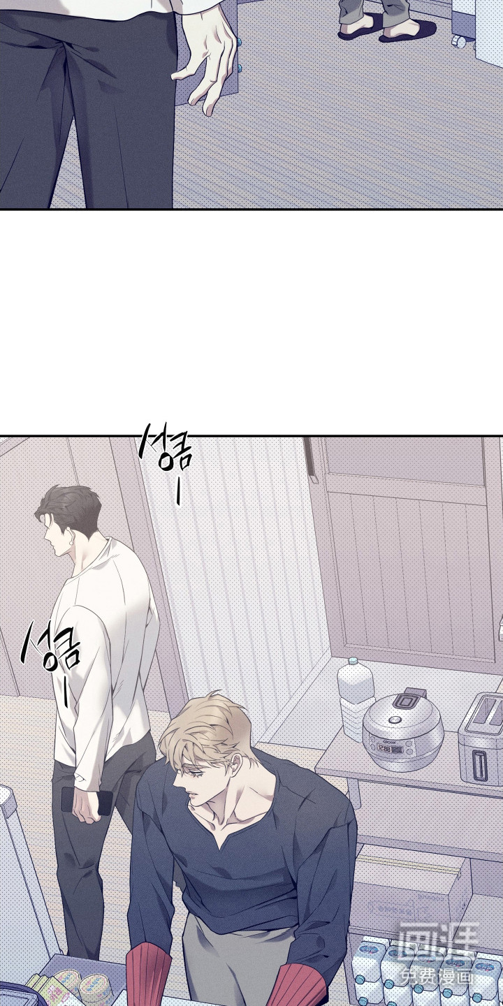 第14话8