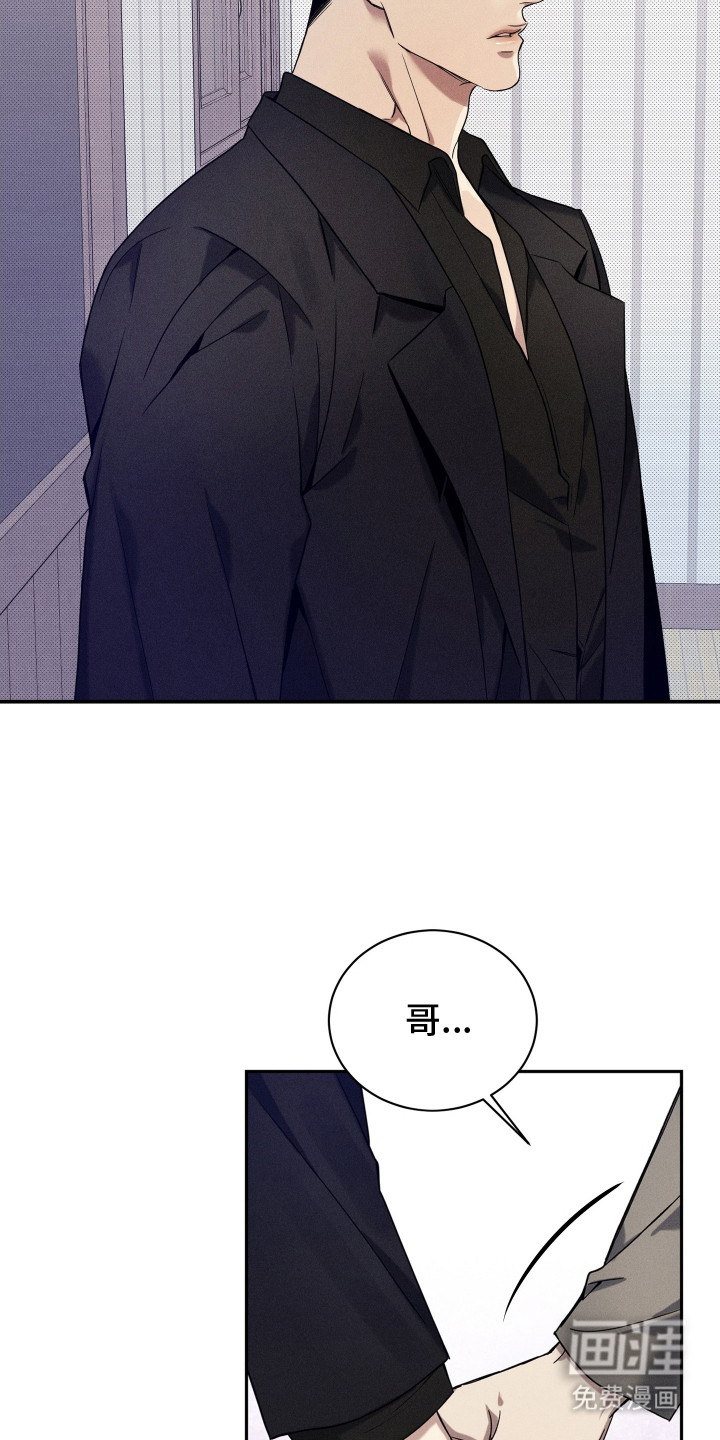 第11话21