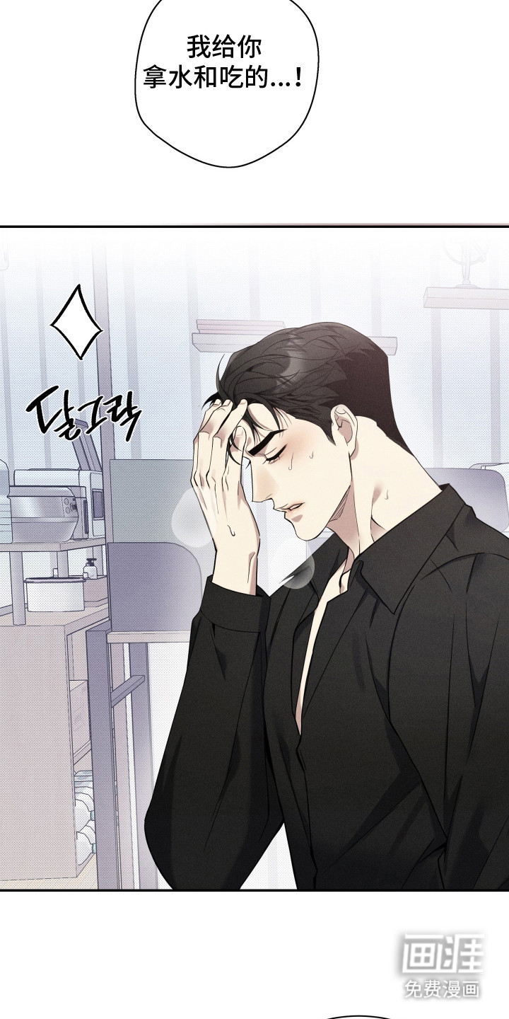 第10话1