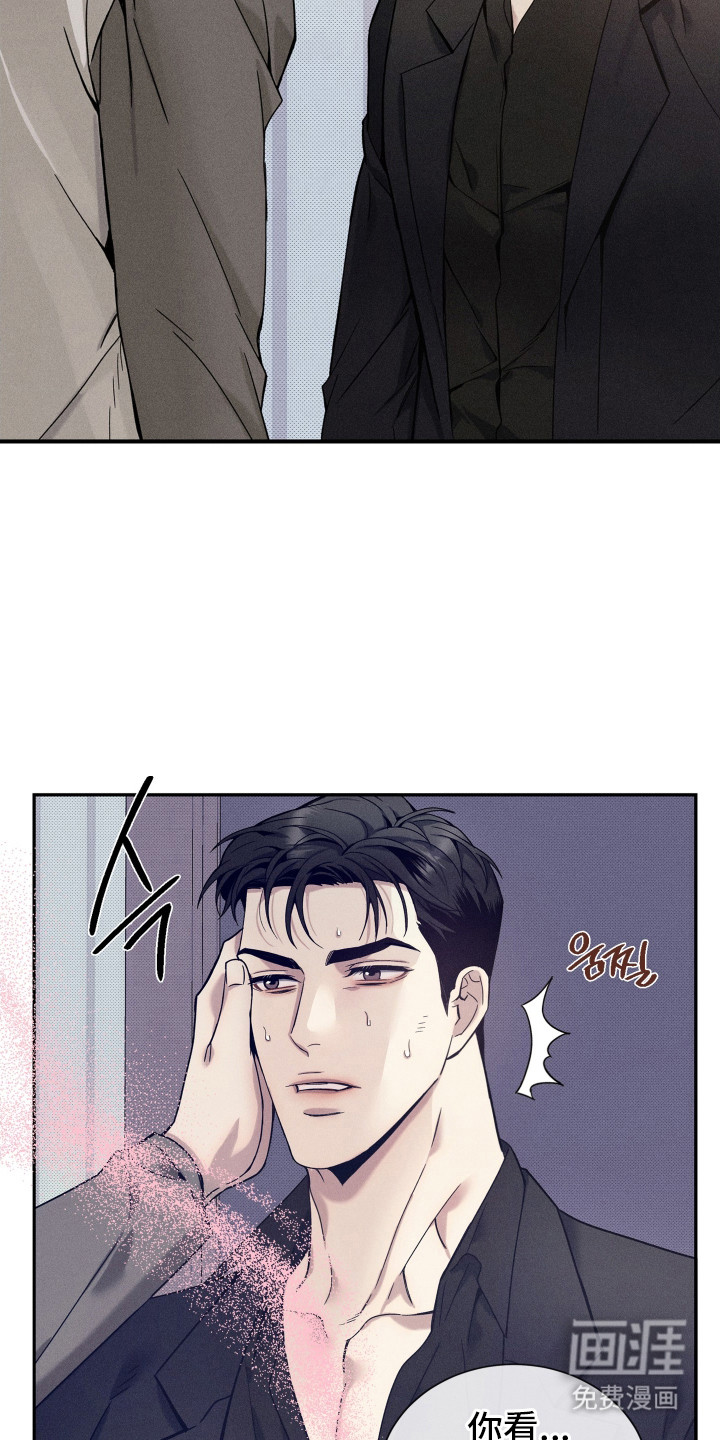 第10话15