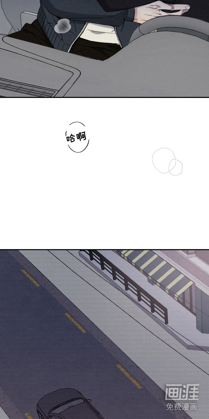 第7话10