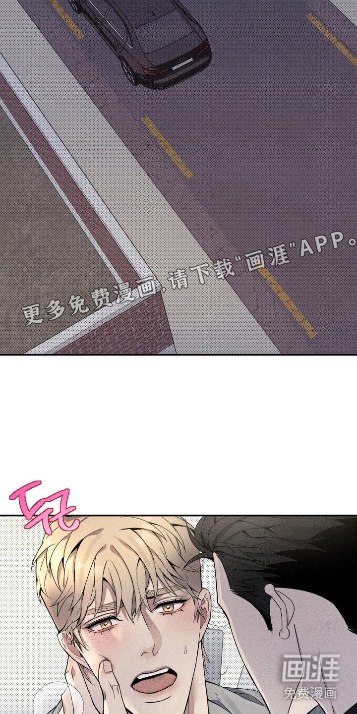 第7话11