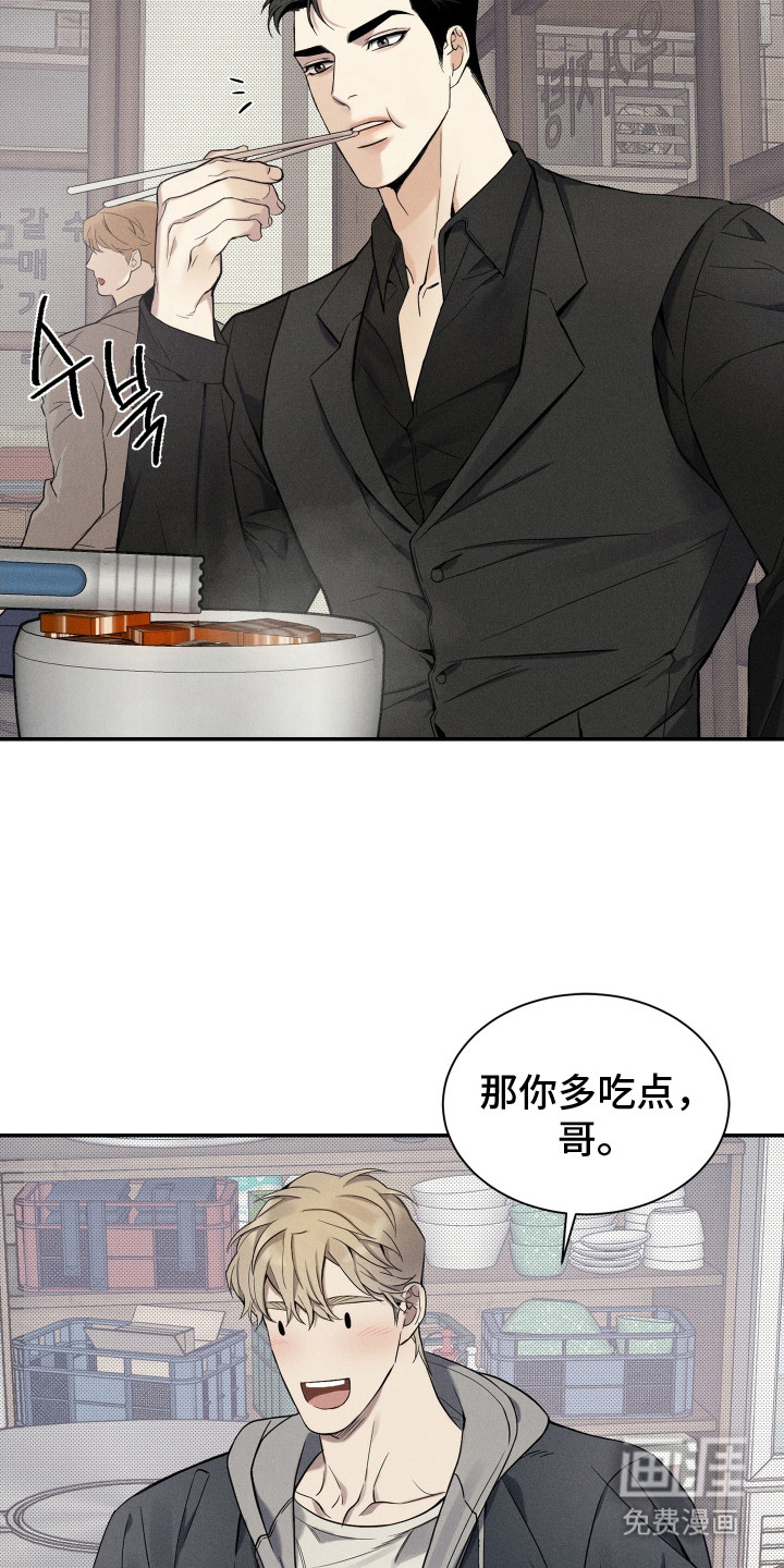 第6话1