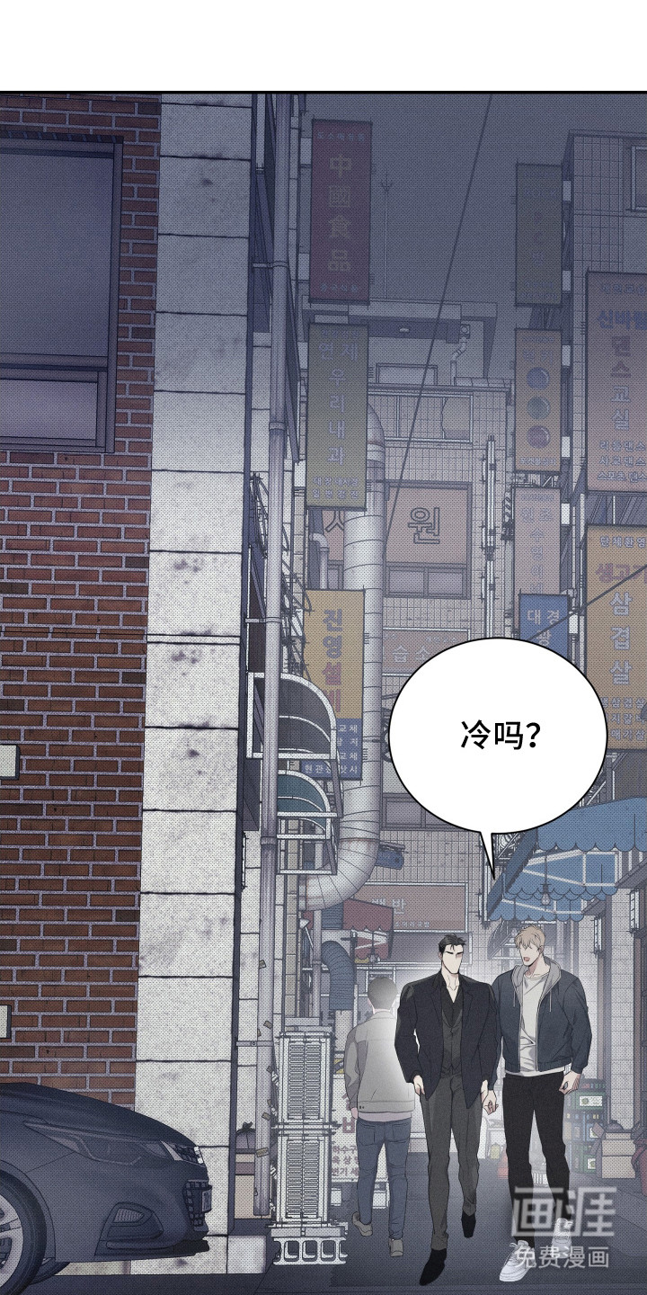 第6话12