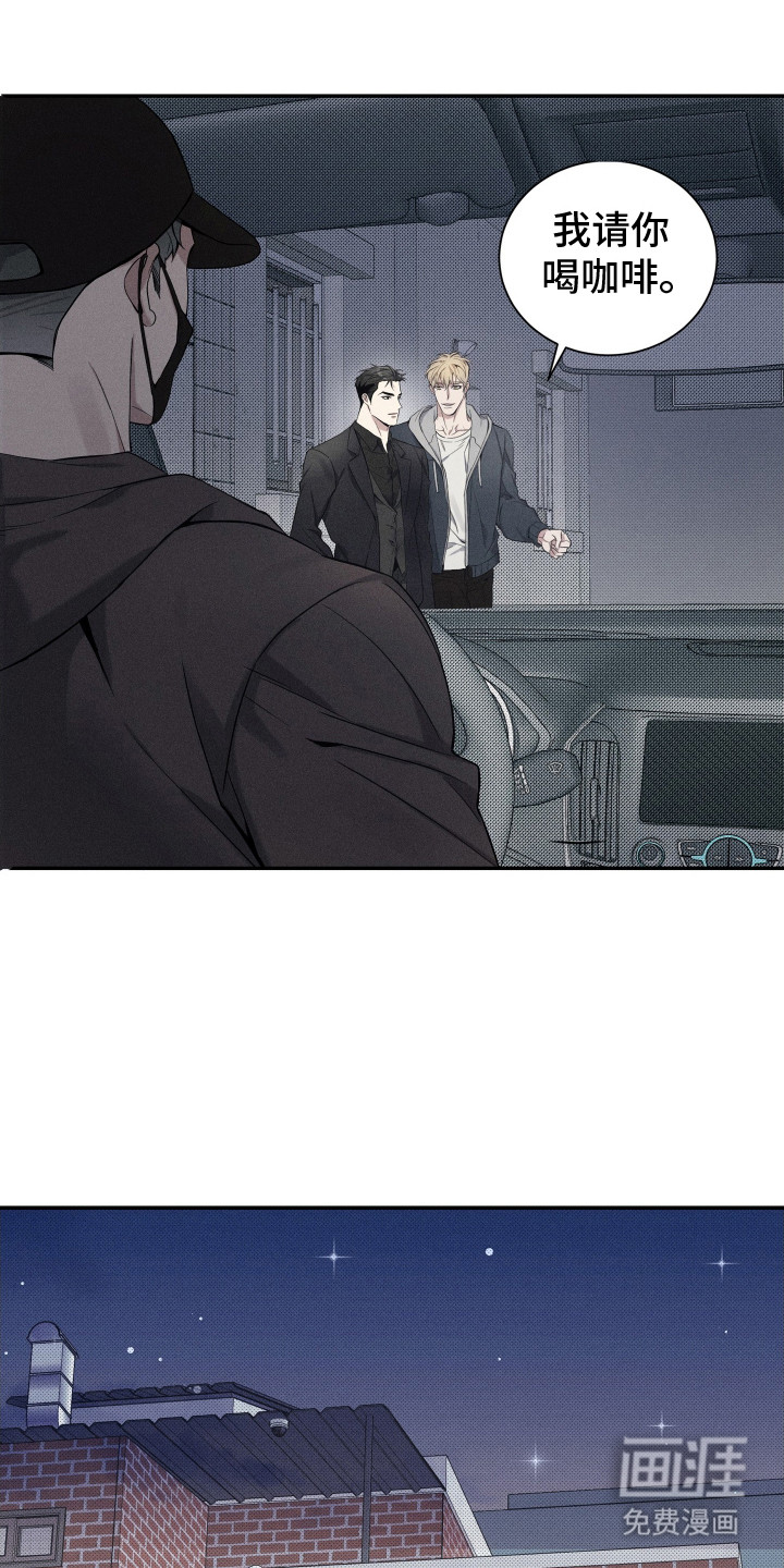 第6话14