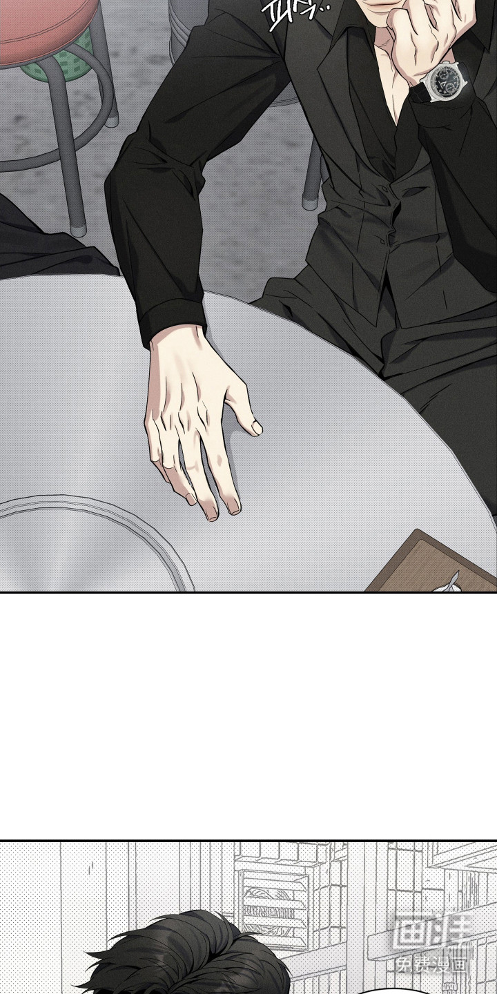 第5话19