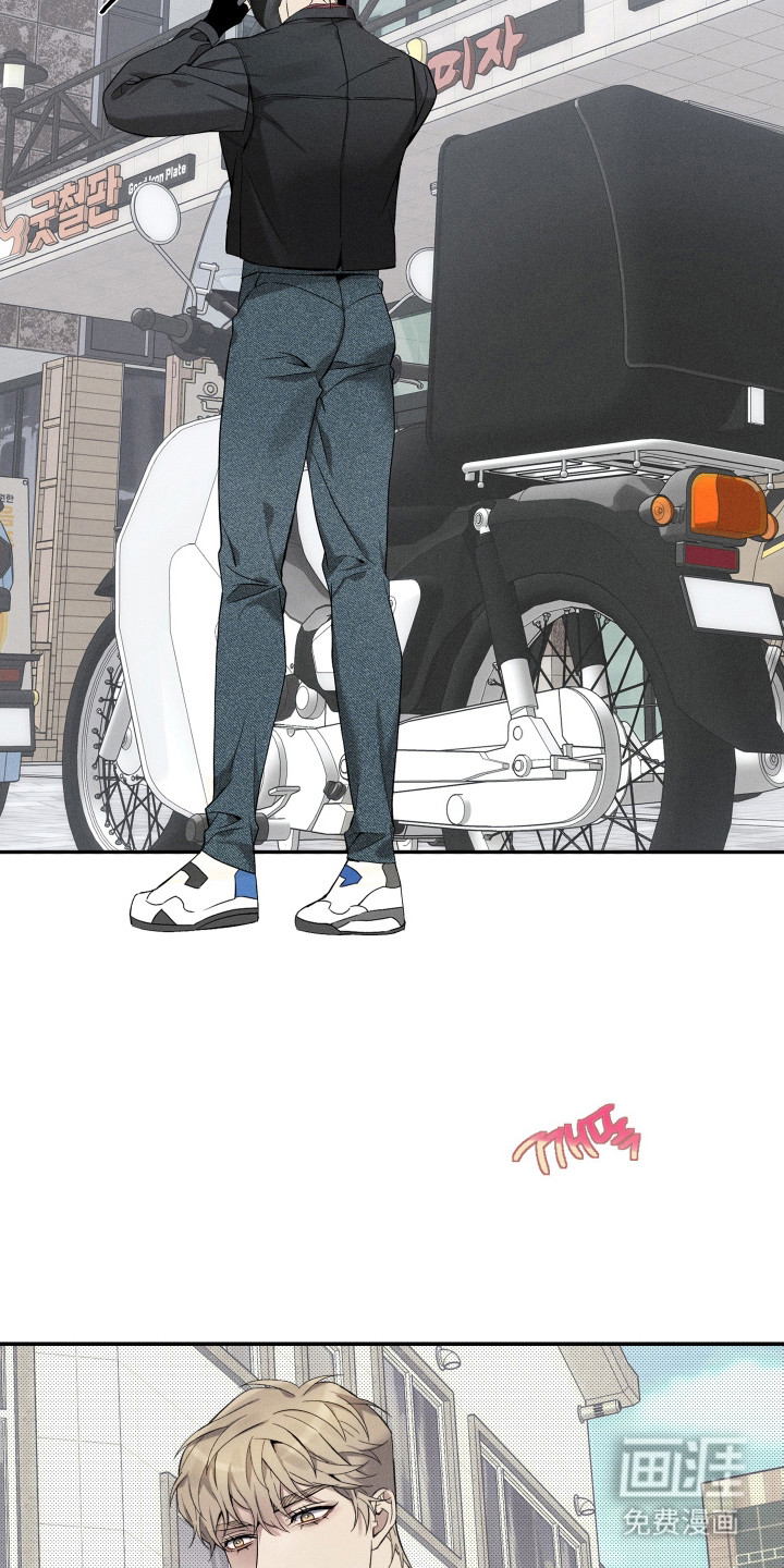 第5话4