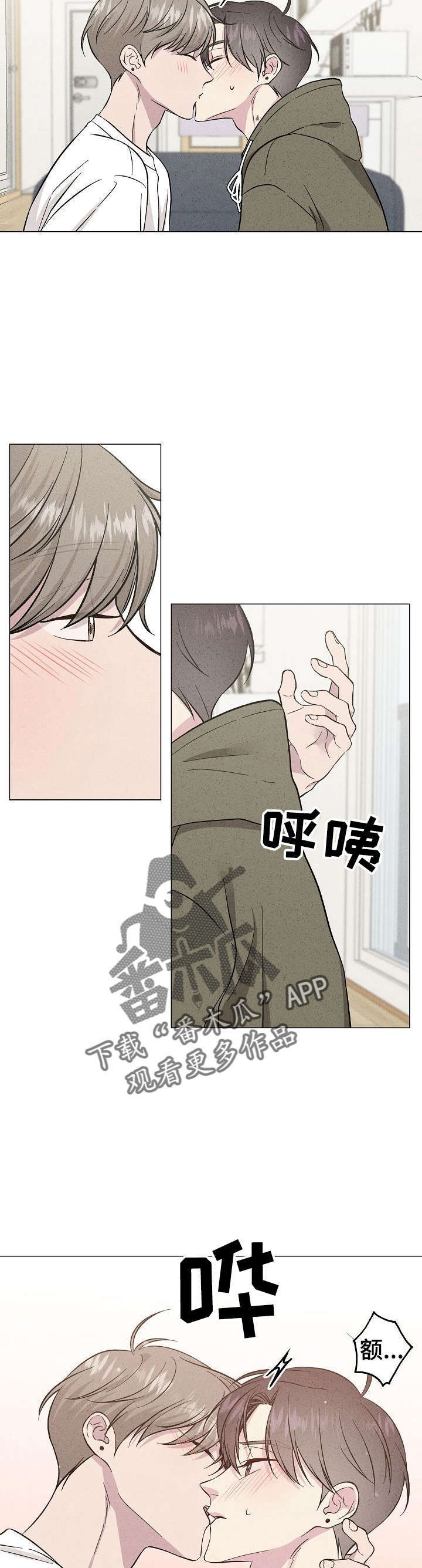 第38话13