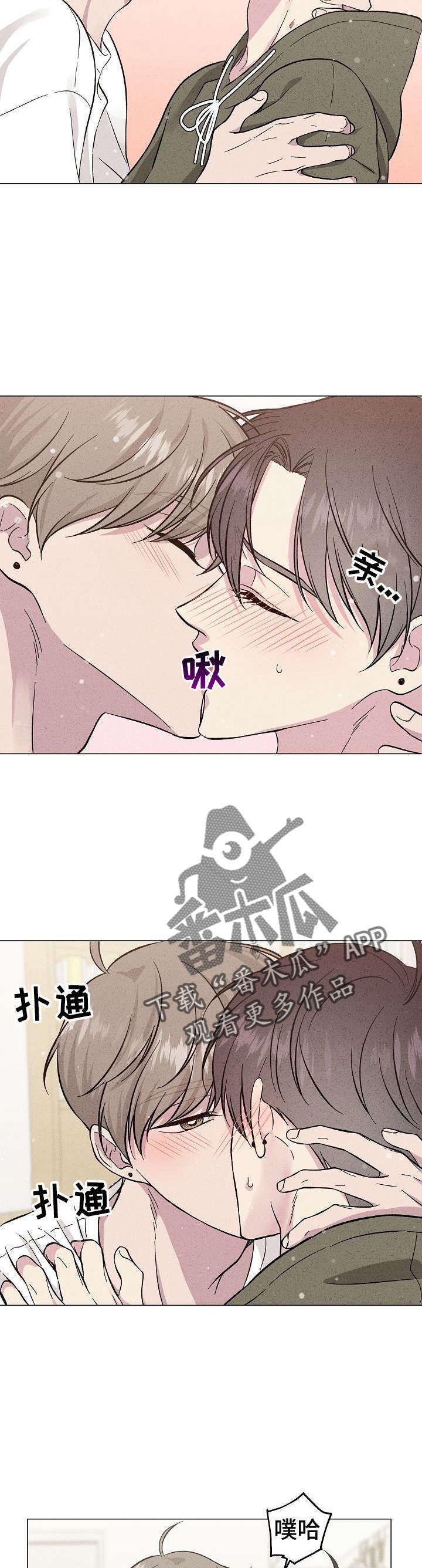 第38话14