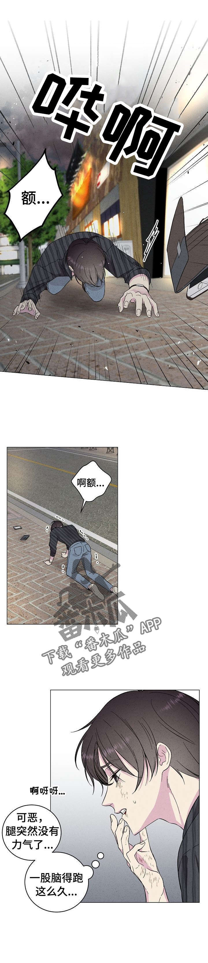 第35话0