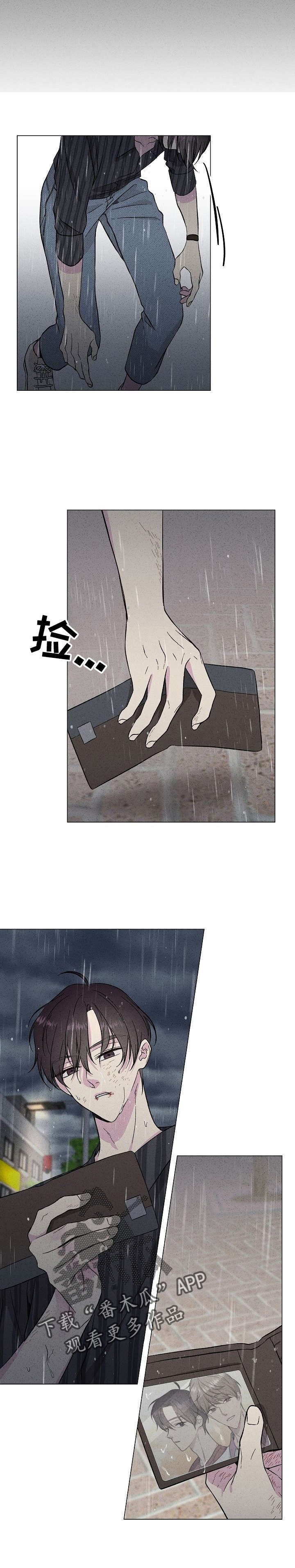 第35话6
