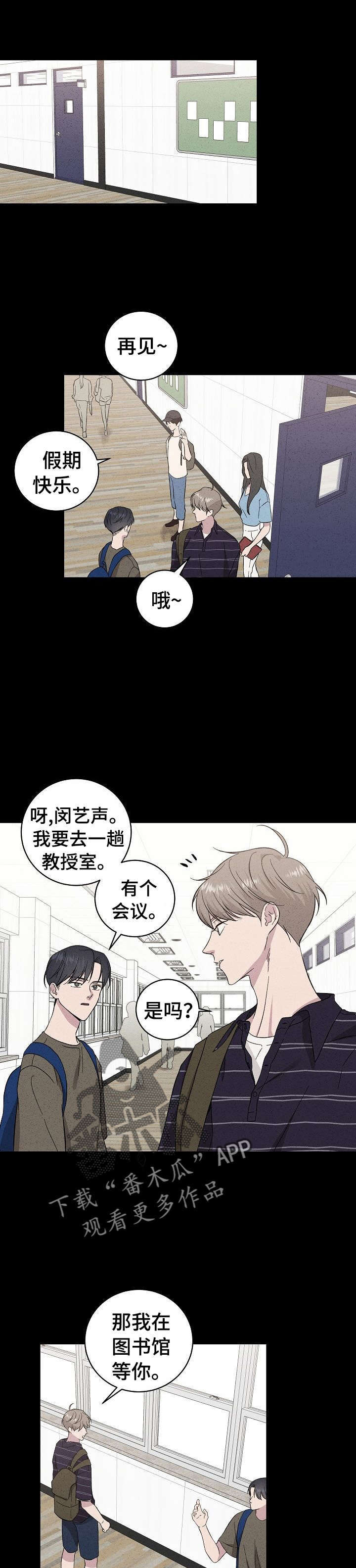 第33话0