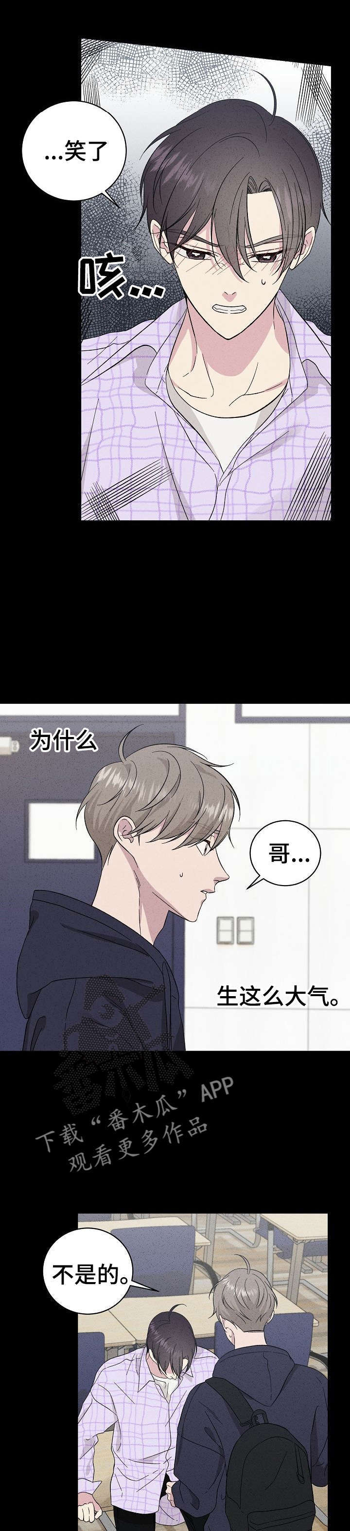 第31话0