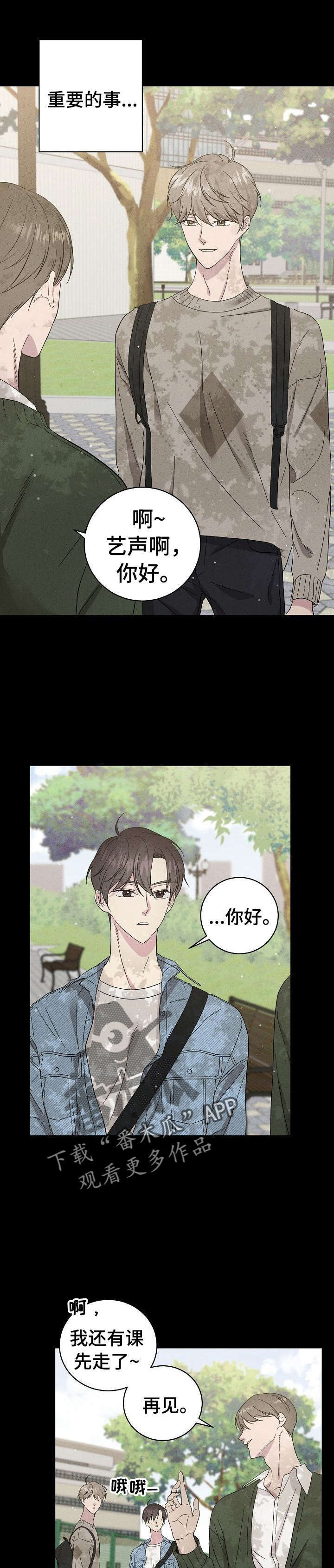 第30话0