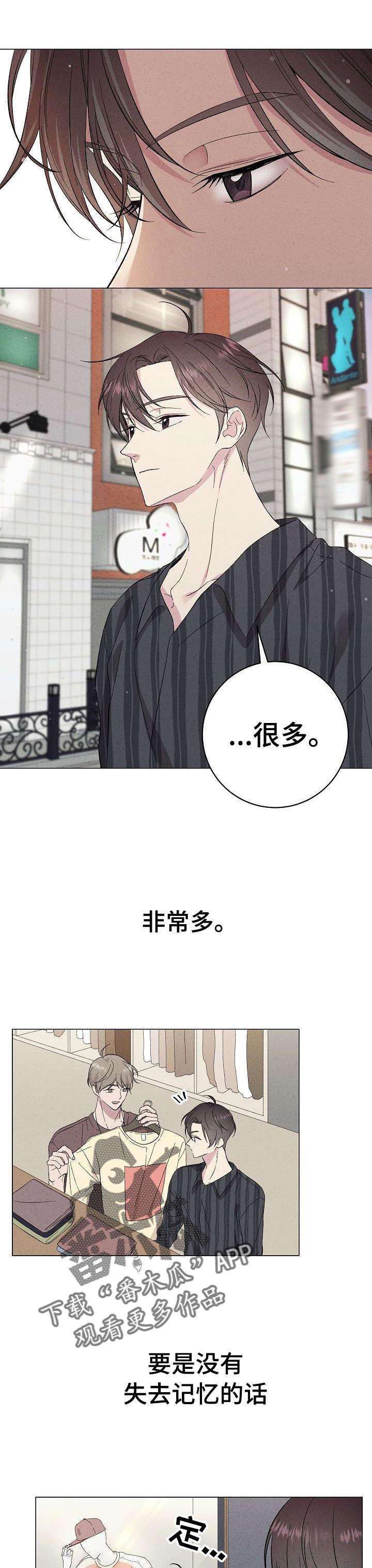 第25话0