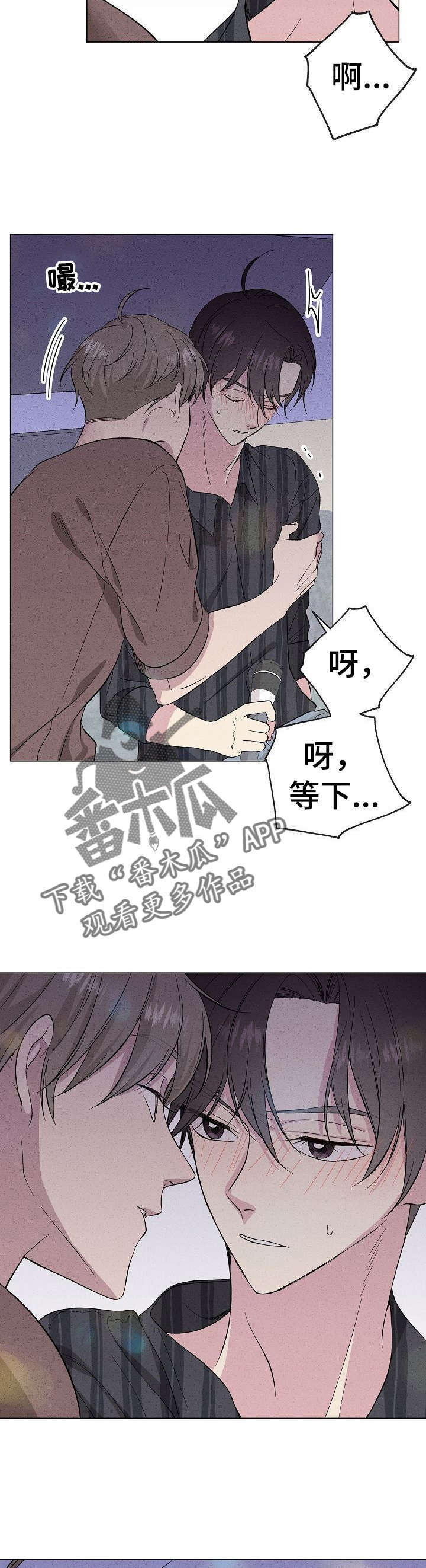 第25话5