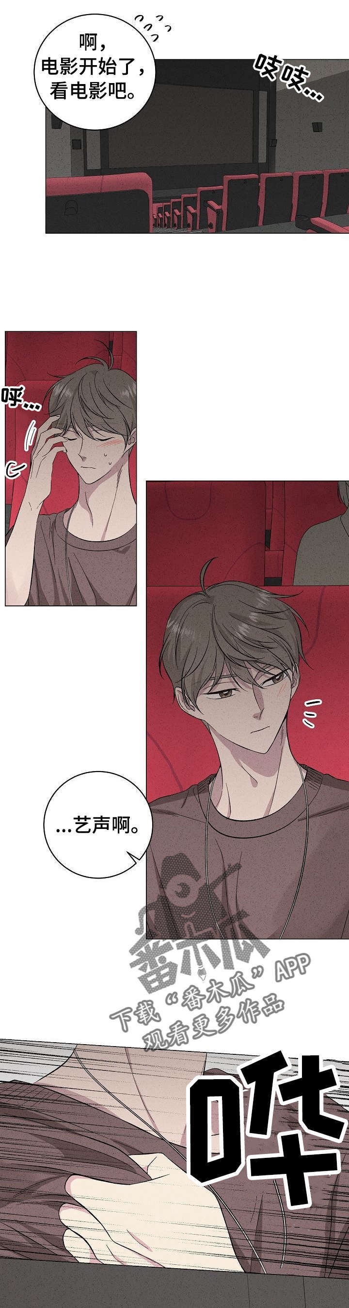 第24话0