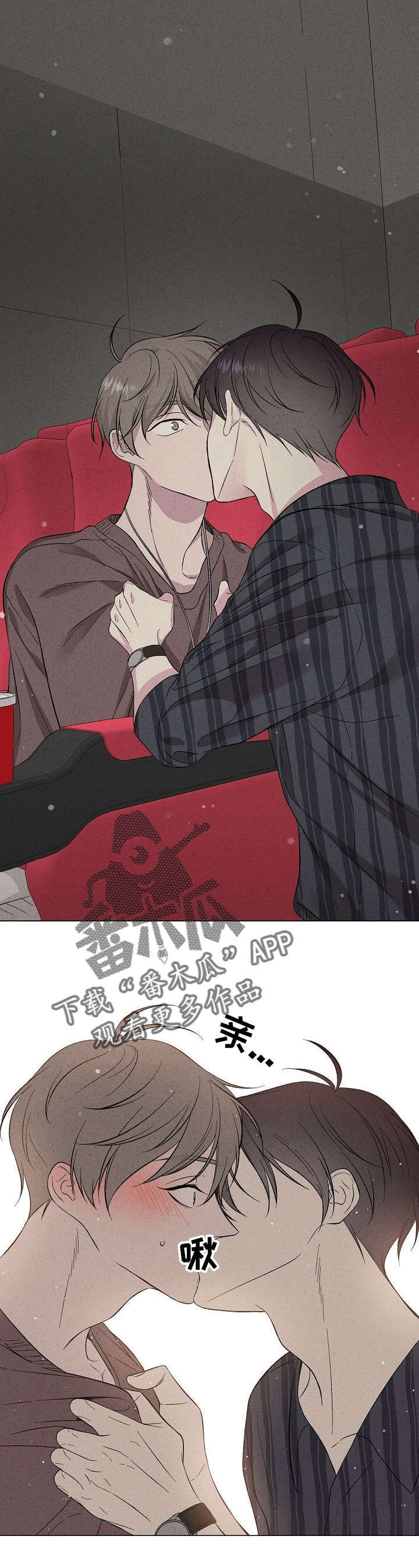 第24话1