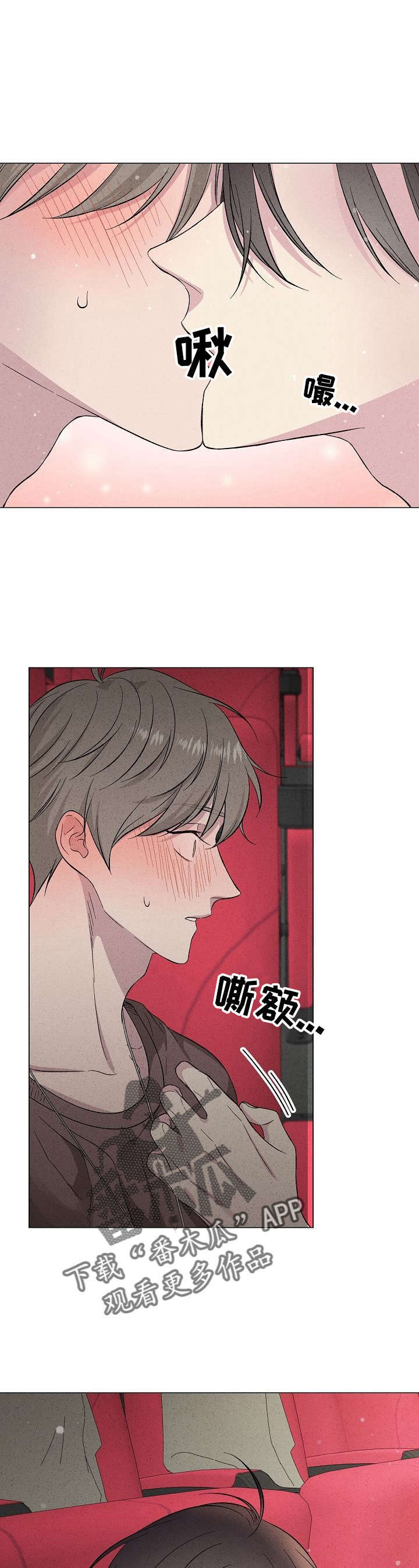 第24话2