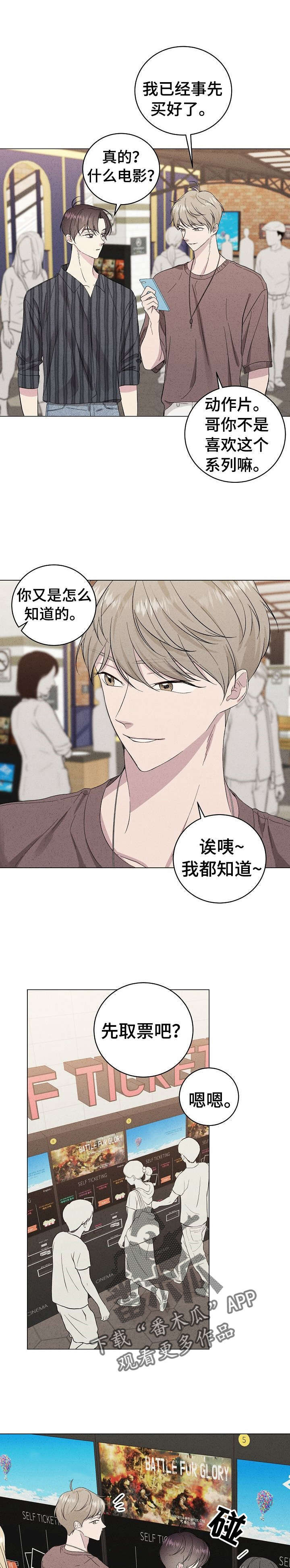 第23话0
